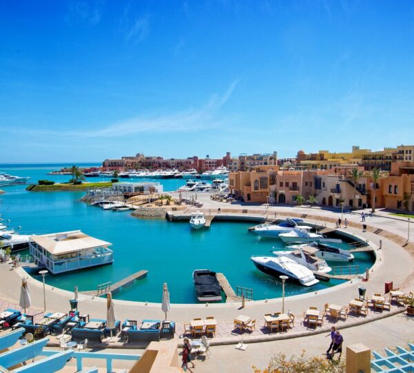 Dans / De El Gouna